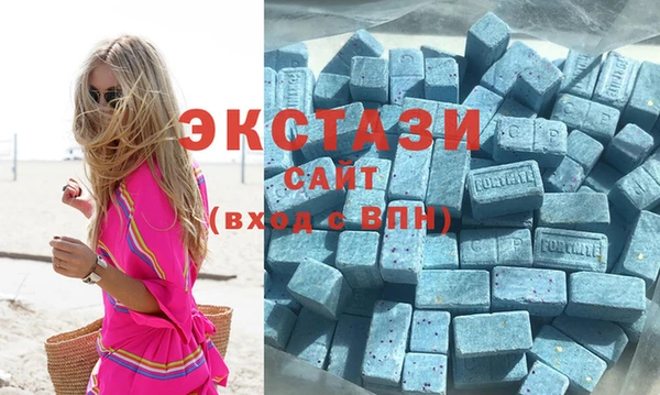 прущие грибы Балабаново