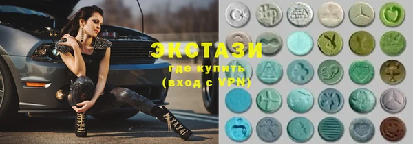 мдпв Баксан