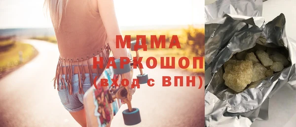 мдпв Баксан
