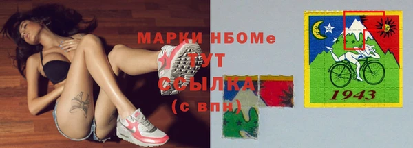 мдпв Баксан