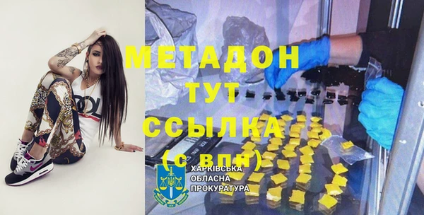 мдпв Баксан