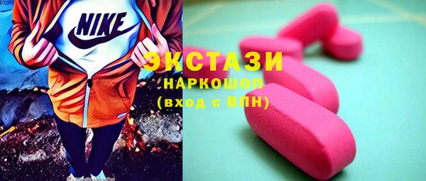 прущие грибы Балабаново