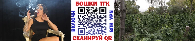 Бошки марихуана VHQ  Пыть-Ях 